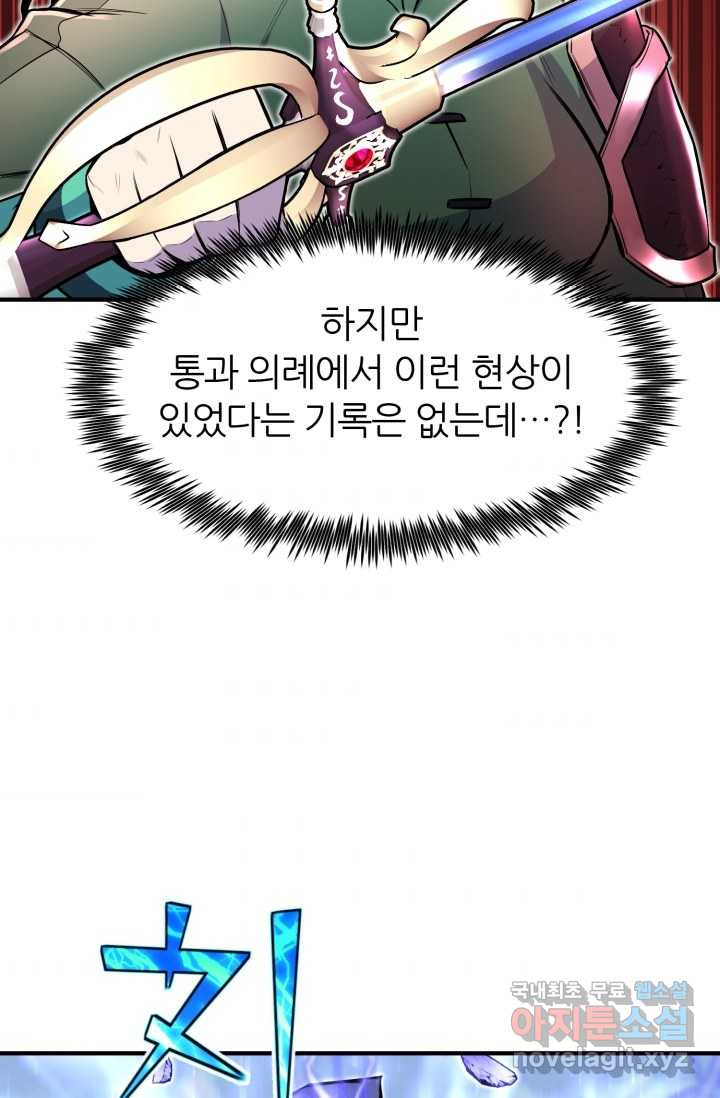 1660322923830bs3yyjnn9u7.jpeg