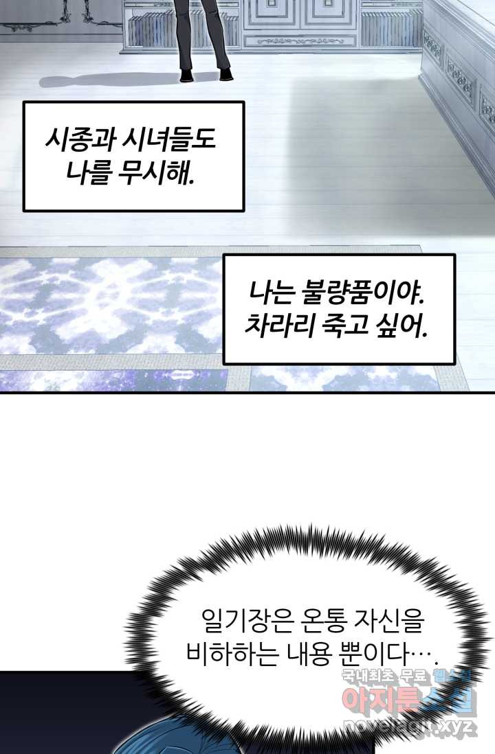16603222028610tl25ji42l6.jpeg