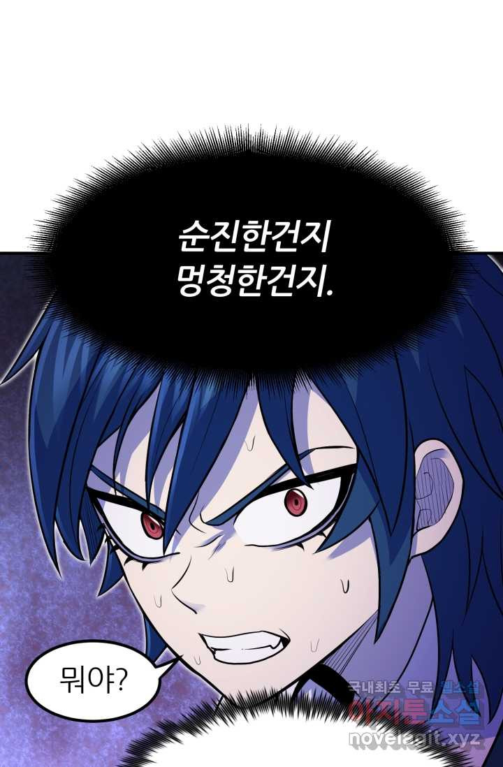1660322203944bj3tb2pywr7.jpeg