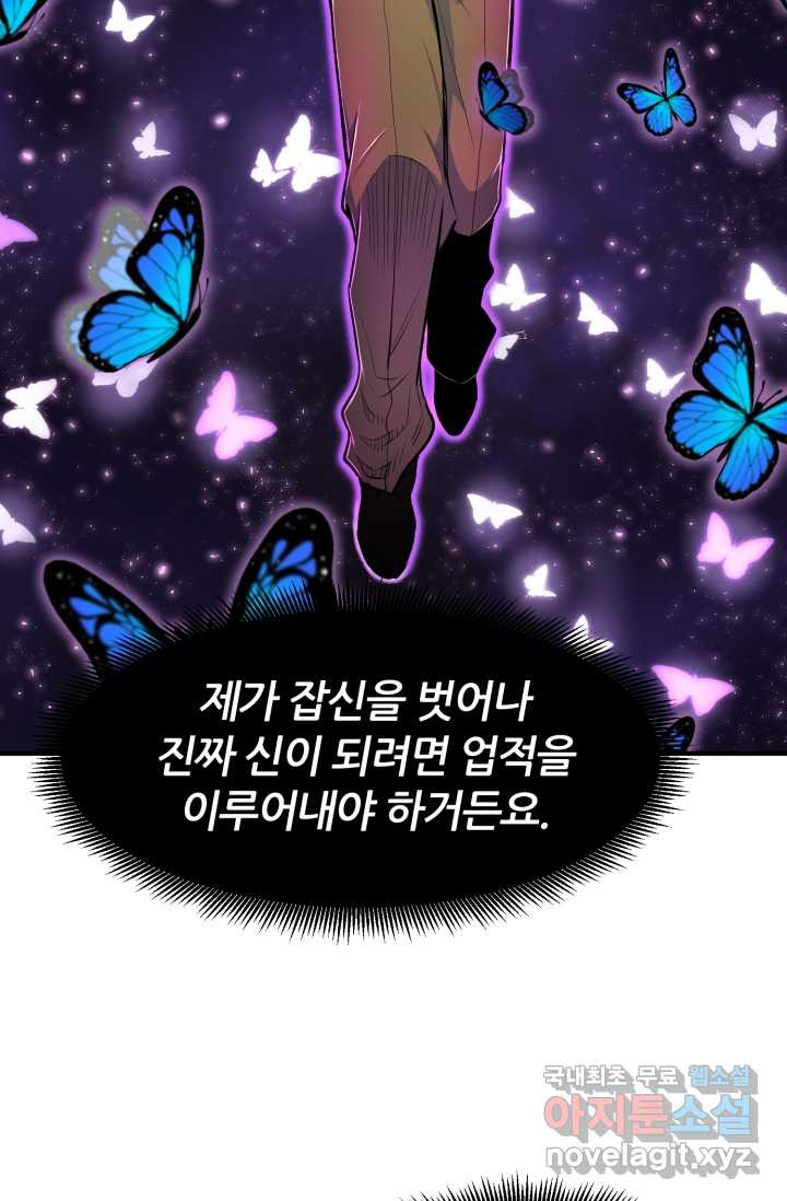 1660322205950ymgkiz1pvki.jpeg