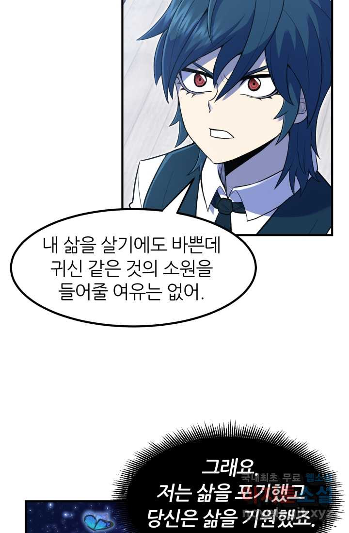 1660322206563lawi9awx9s.jpeg