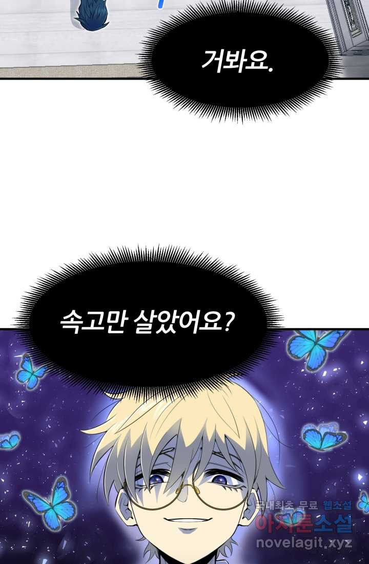 1660322207794ooxwhmz2qbn.jpeg