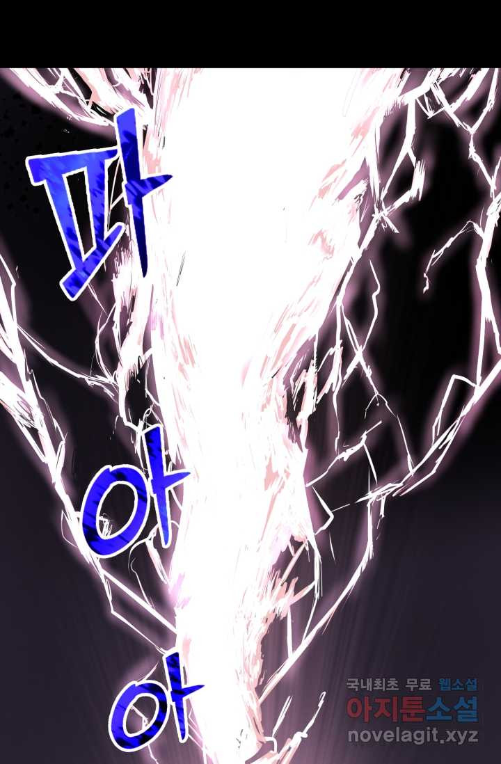16603222084075r2nlmvf1t2.jpeg