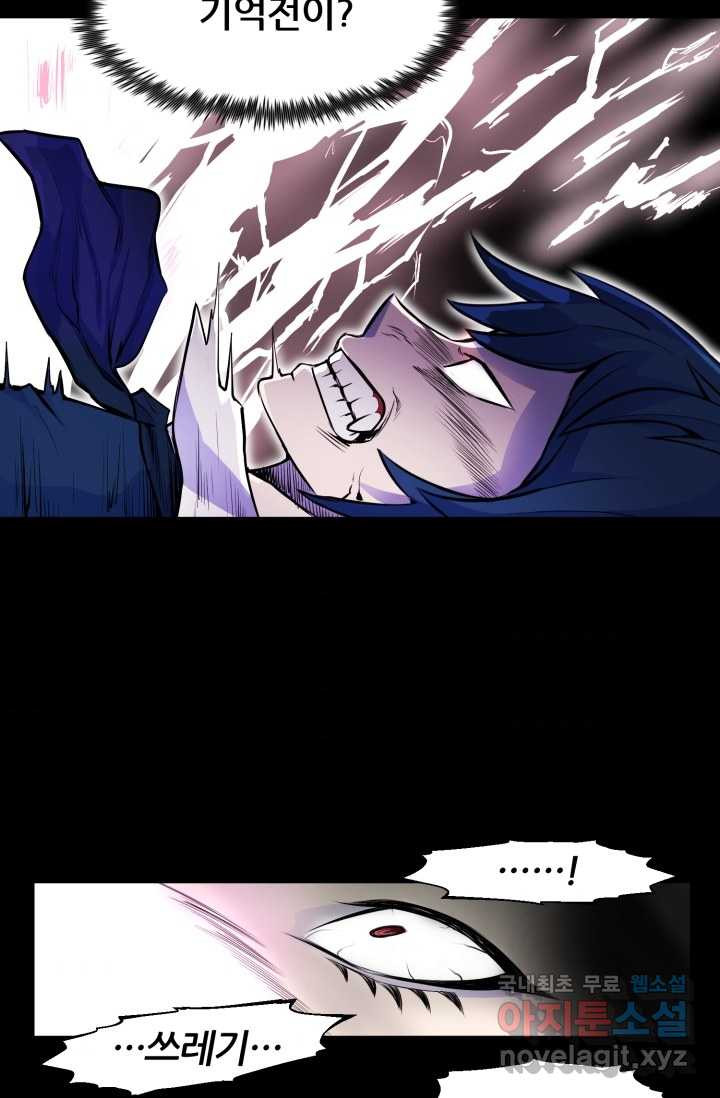 1660322208711pqernald4um.jpeg