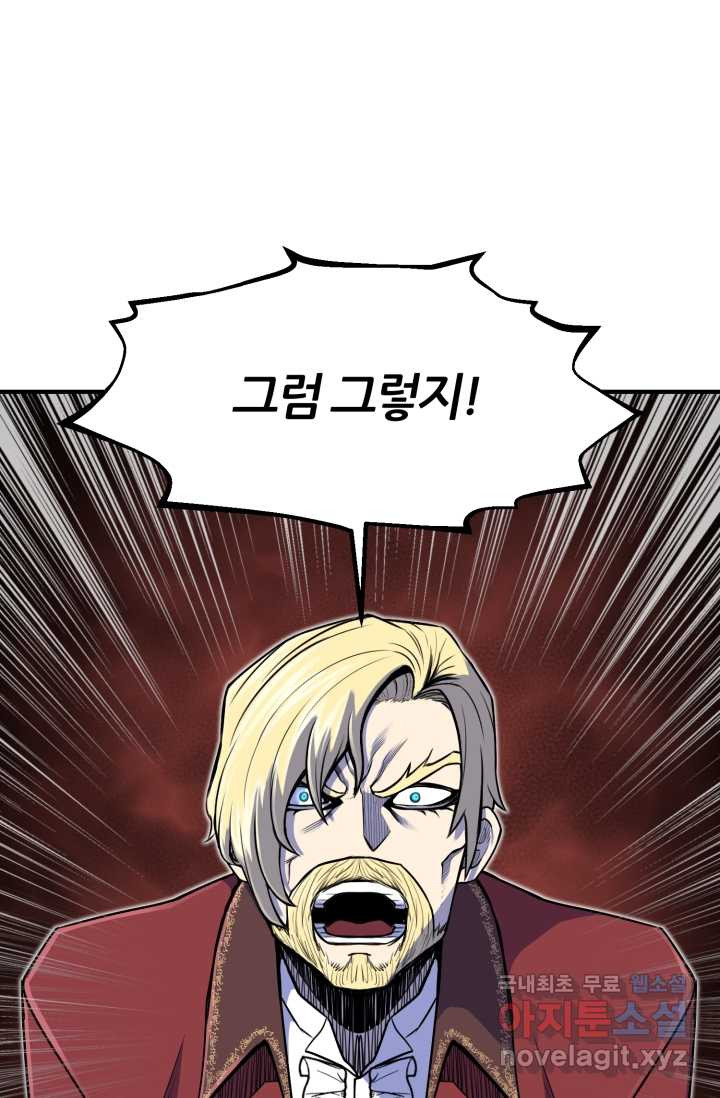 16603225348962mziho4h166.jpeg