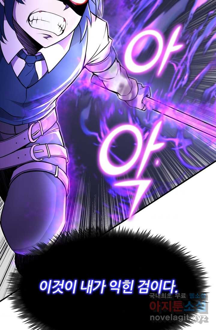 166032254455674lep7ne75r.jpeg