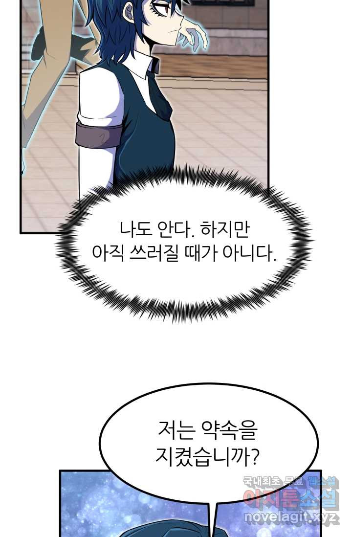 1660322548068nmqhmrrd05.jpeg
