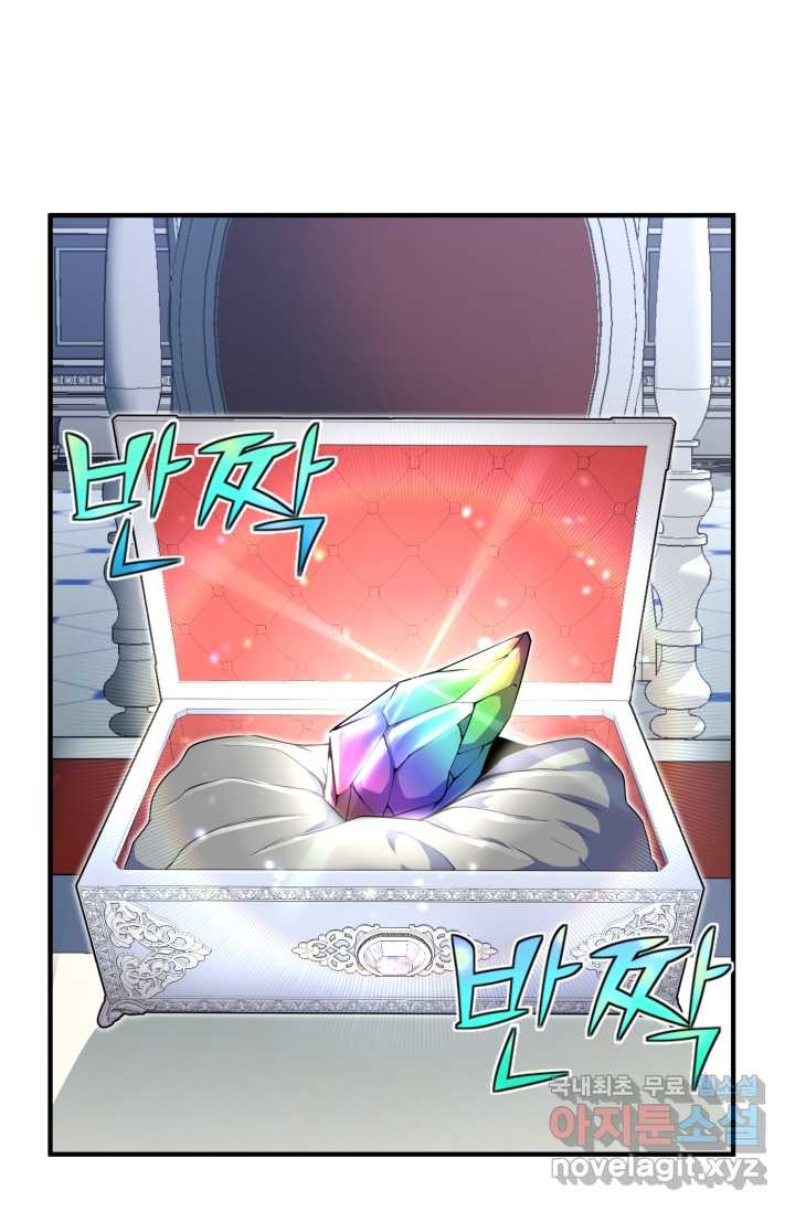 1660322551277o2by2tv82c.jpeg