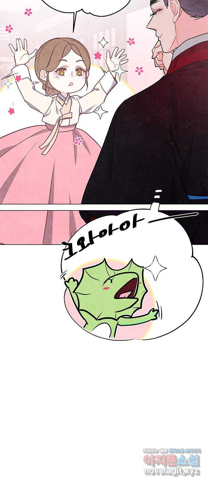 1660325740438da0smllns0a.jpeg