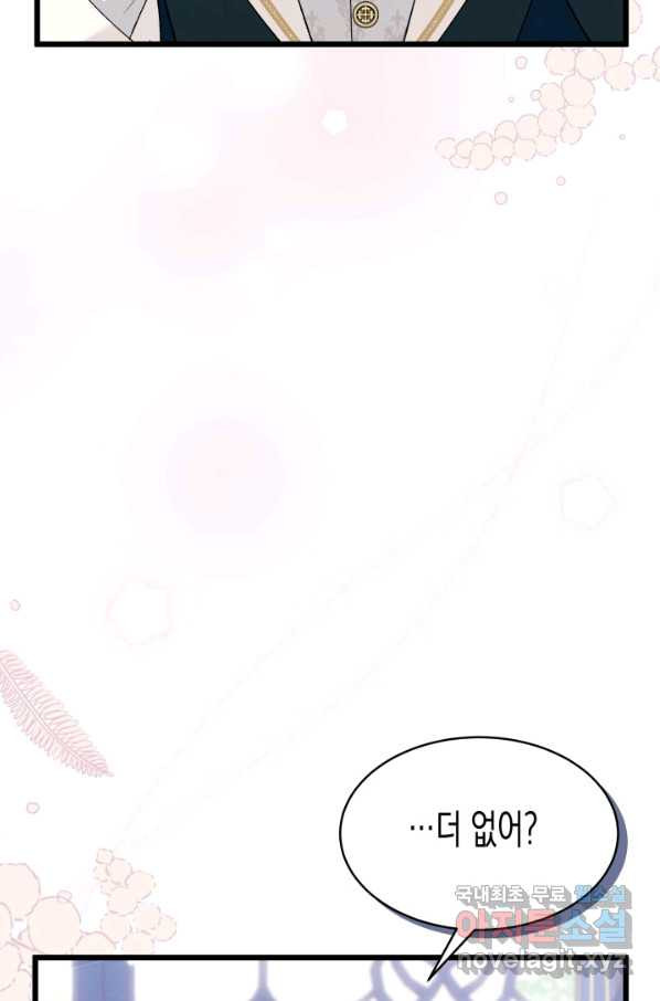 1660322099955grozd0irvdd.jpeg