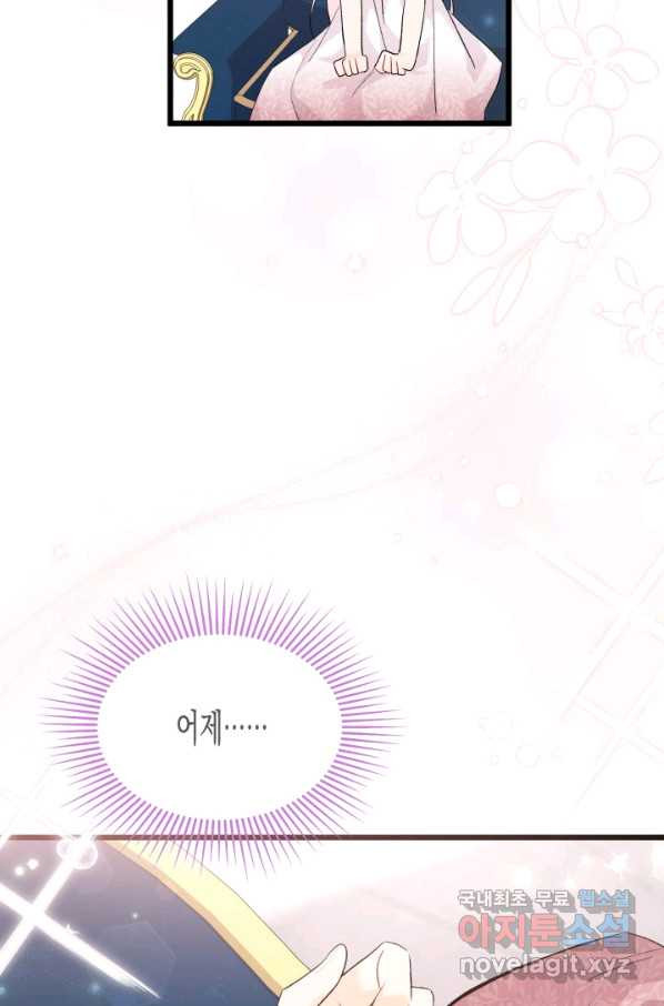 166032210196682pn73u70mu.jpeg