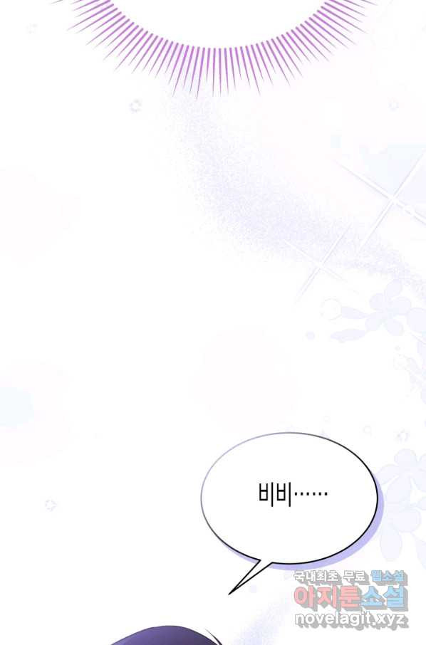 1660322102579aph11yzmp74.jpeg