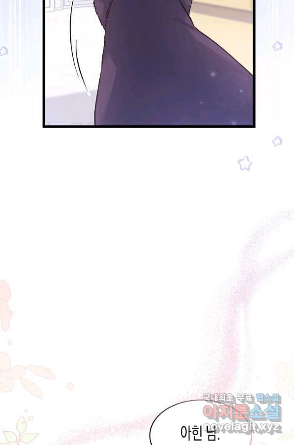 16603221030341id8y4c3im7.jpeg