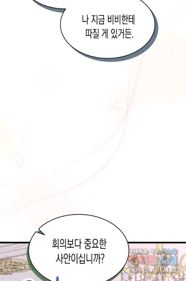 1660322104298bgkvkprcmji.jpeg
