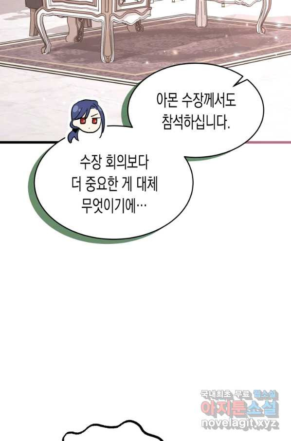 1660322104605xw2vj9ogcfl.jpeg