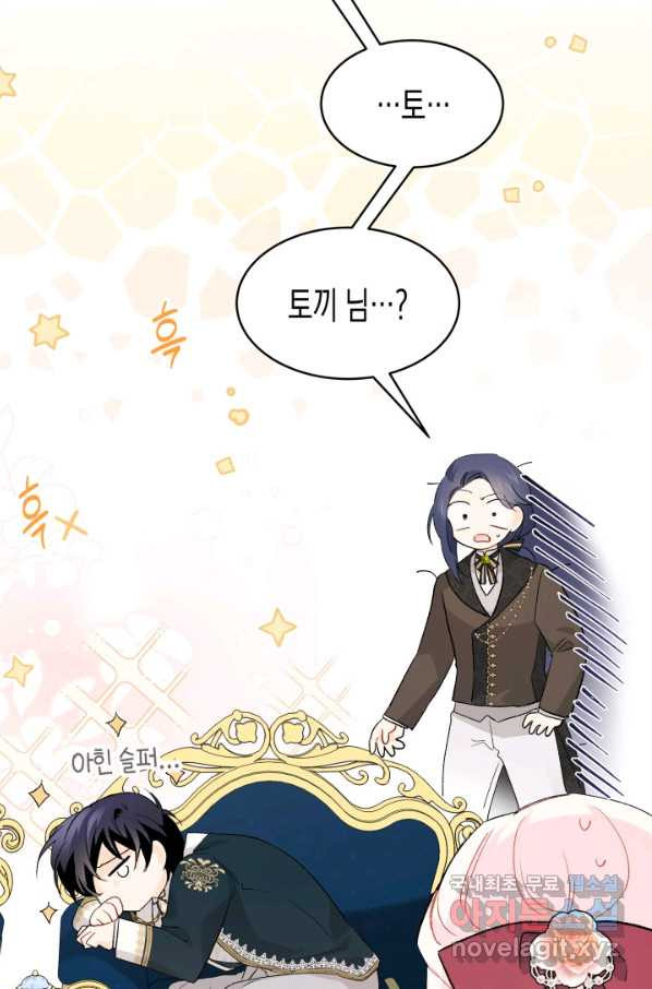 1660322105869nc685say359.jpeg