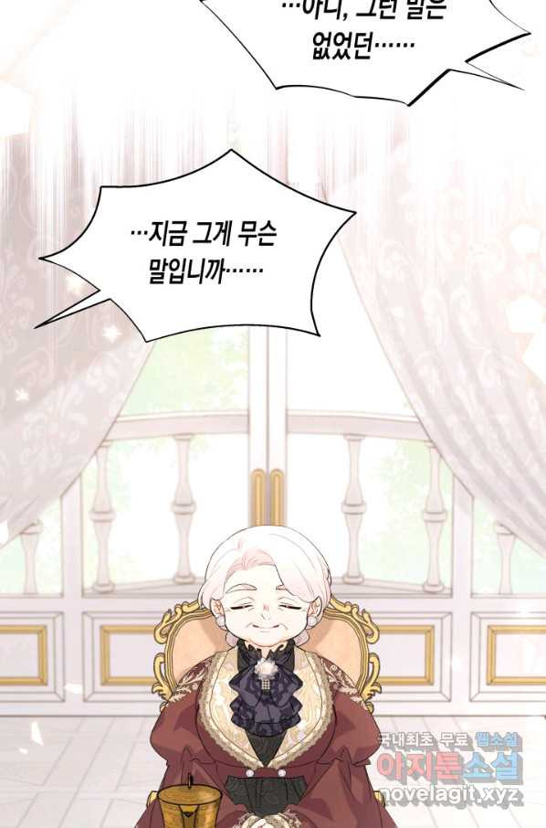 1660322108318dch9rvttp0g.jpeg