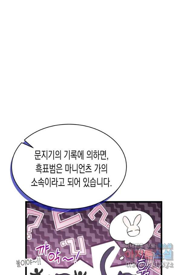 1660322109539pos6shk7zl9.jpeg