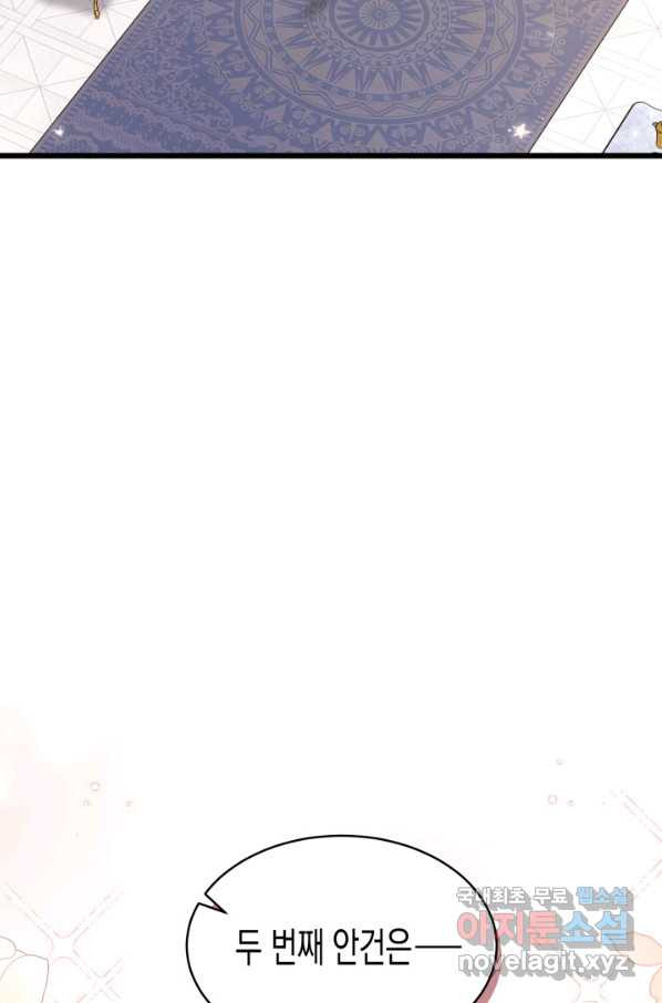 1660322110646pgg9q3g5gx.jpeg