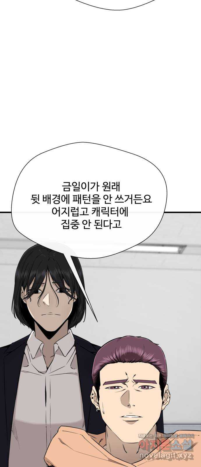 1660324405721axt6j1i3kkg.jpeg