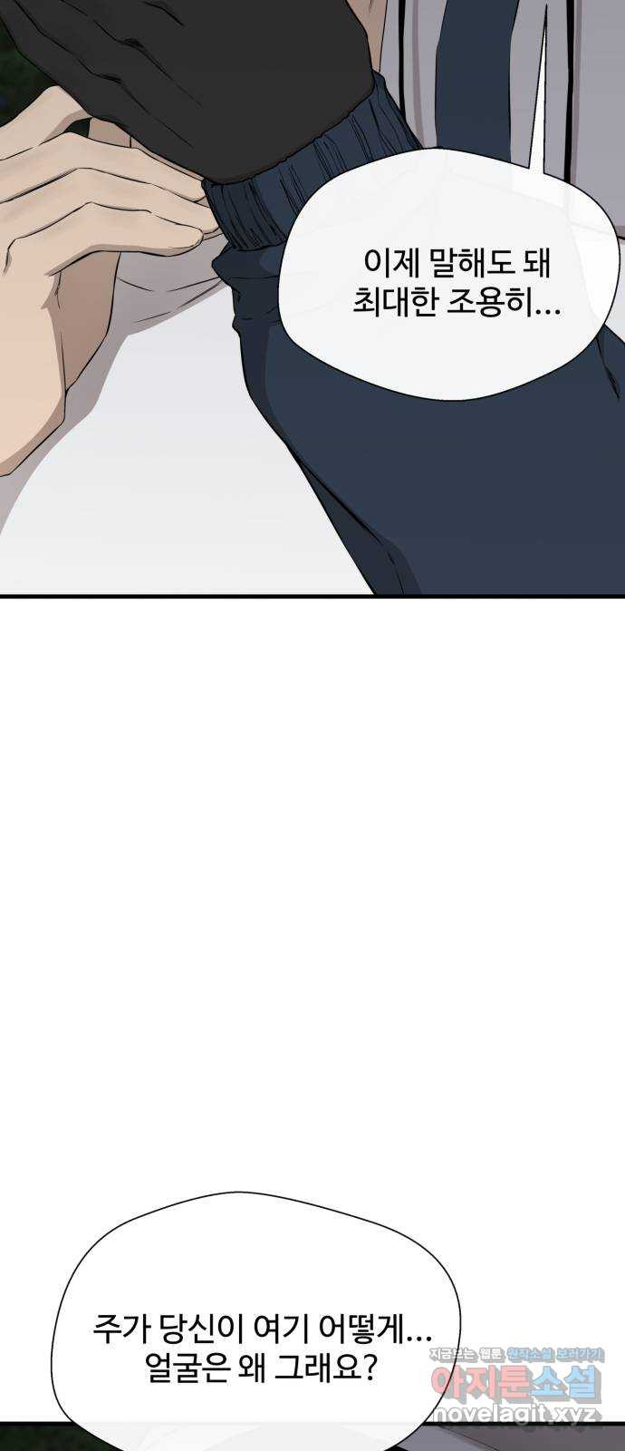 1660324416207g5o4aakaotn.jpeg