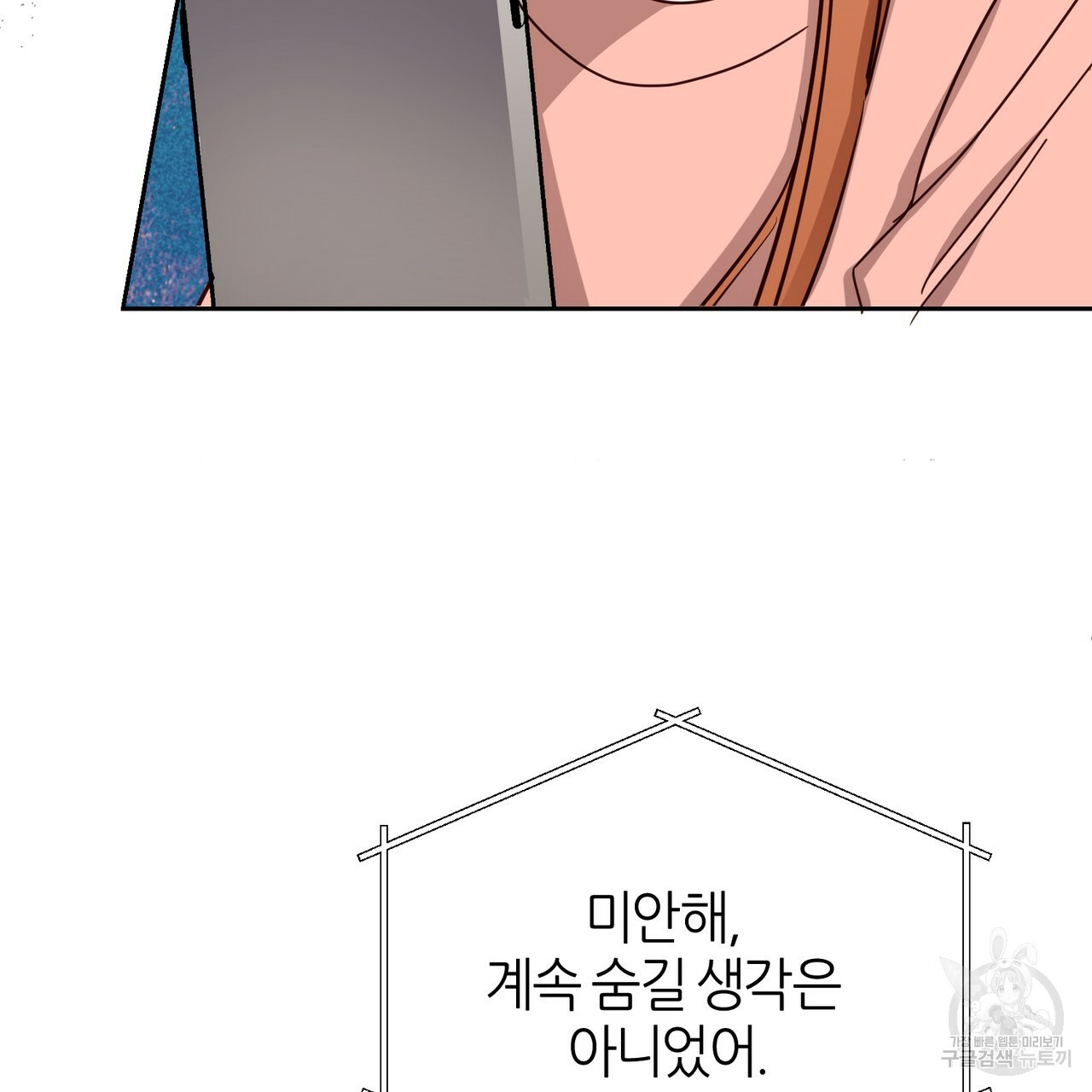 166032605477479sg5gsfhh.jpeg