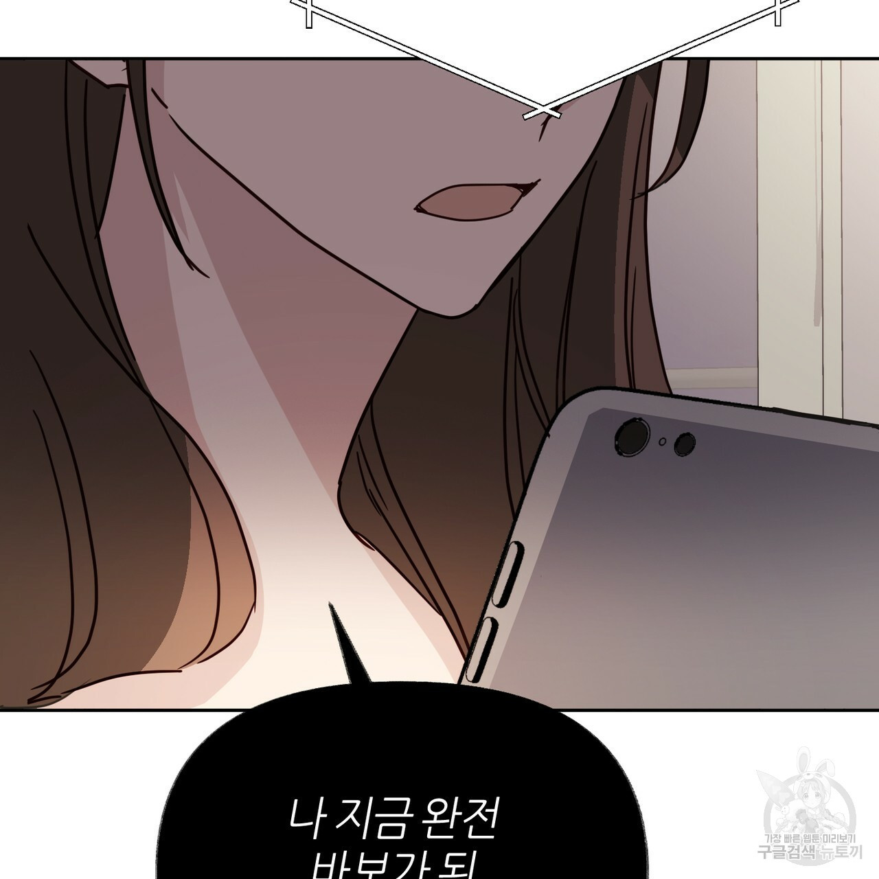 16603260549262vzwp9ttx9s.jpeg