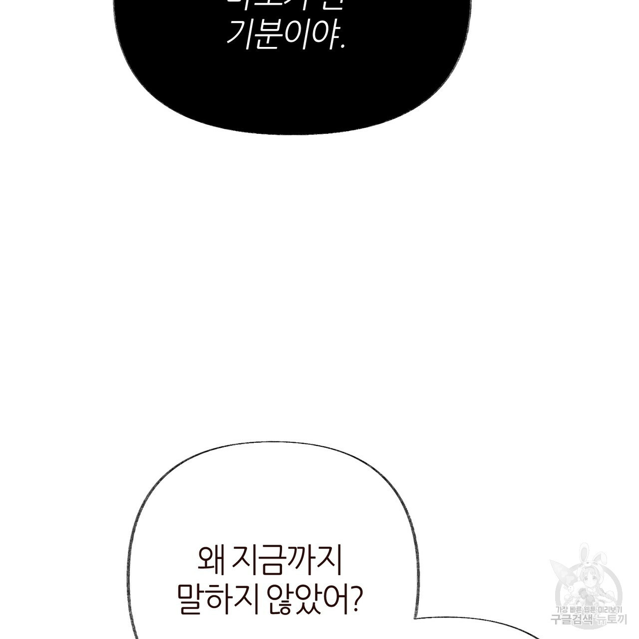 16603260550765sg6qmdxt3p.jpeg