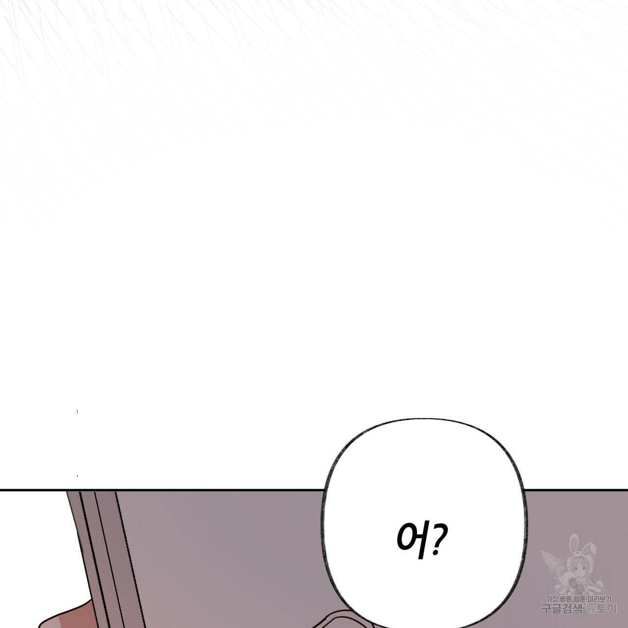 1660326070302498twxxzauk.jpeg