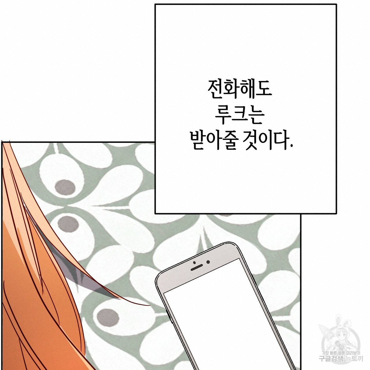 1660326073068z0ic0r6rwdd.jpeg