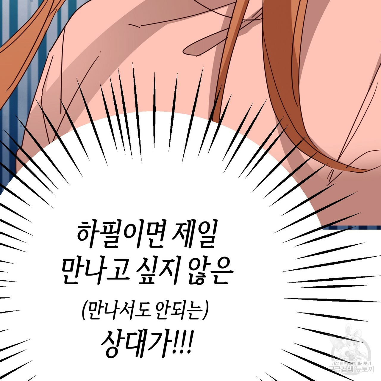 1660326079689hr1w9amum4k.jpeg