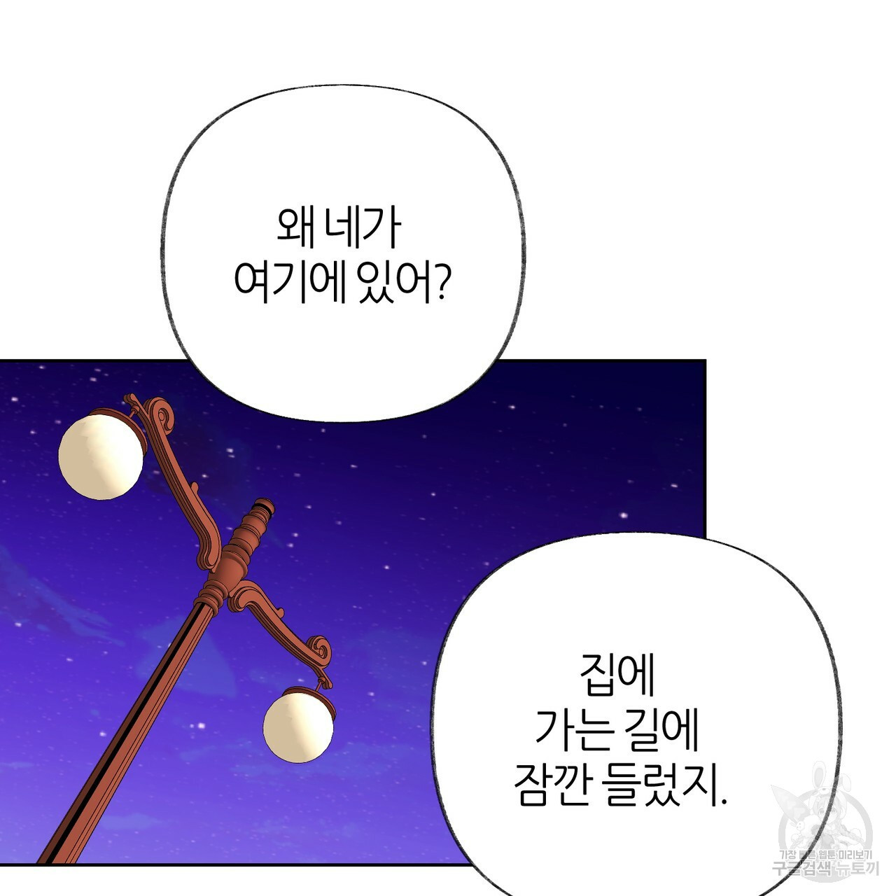 16603260803198u8go86x6mj.jpeg