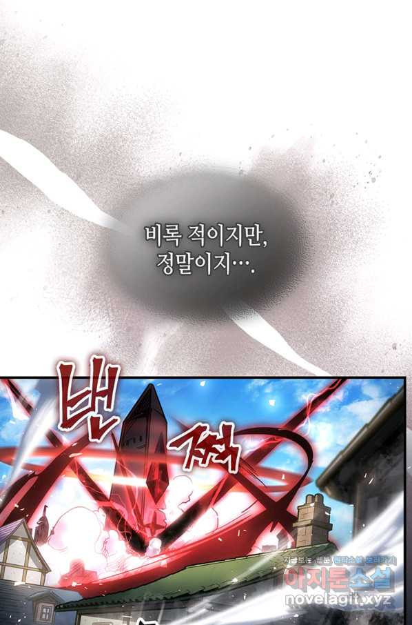 1660447161844ceqwwlxru4t.jpeg