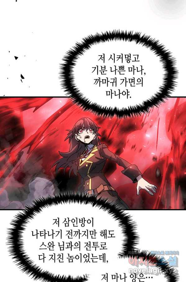 1660447166030y6qntw2r7b.jpeg