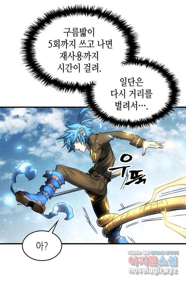 1660447170336yrfzsd6zhgh.jpeg