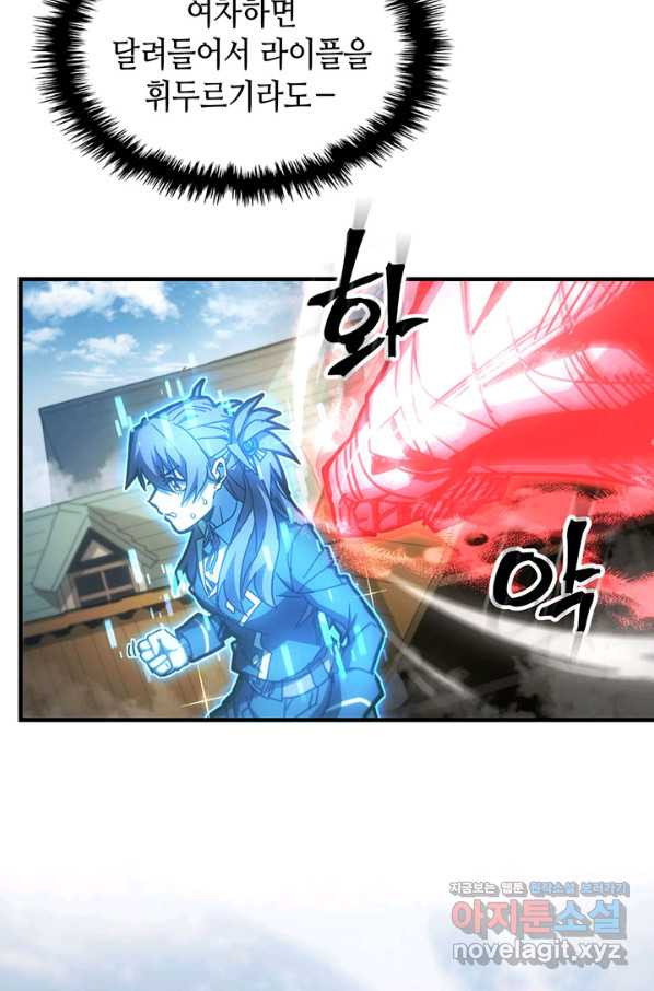 1660447172033d8bmrrg6yze.jpeg