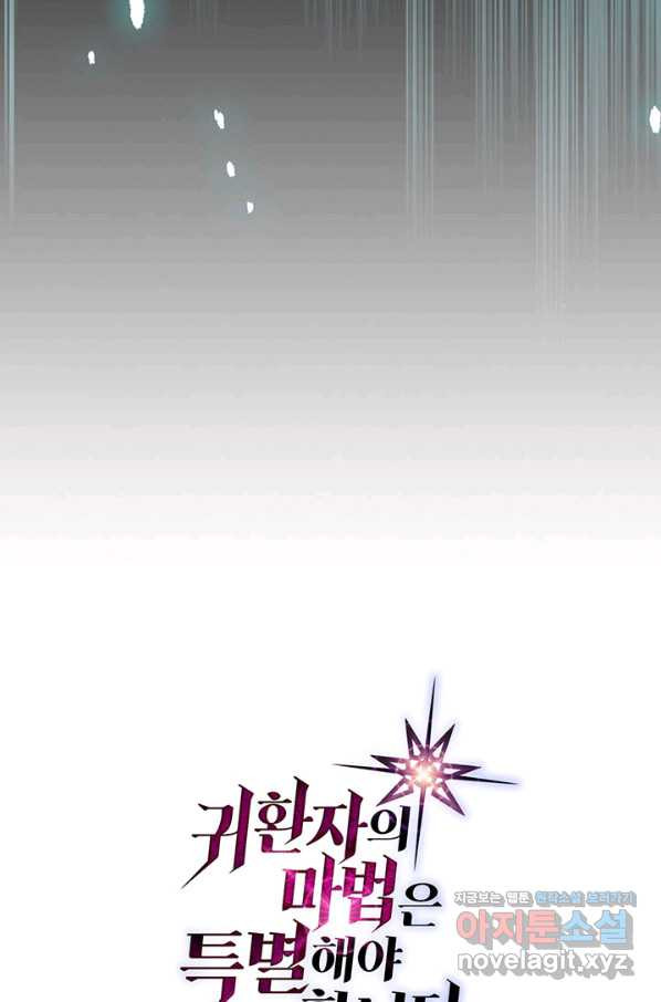 16604471751033stjn7hkpih.jpeg