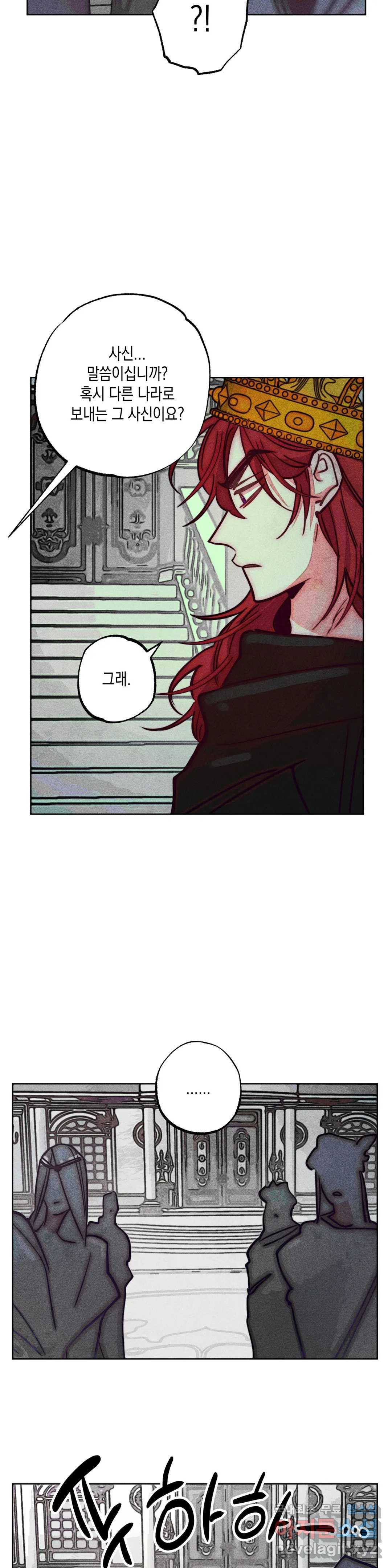 16604472838435rxsh3aa2o.jpeg