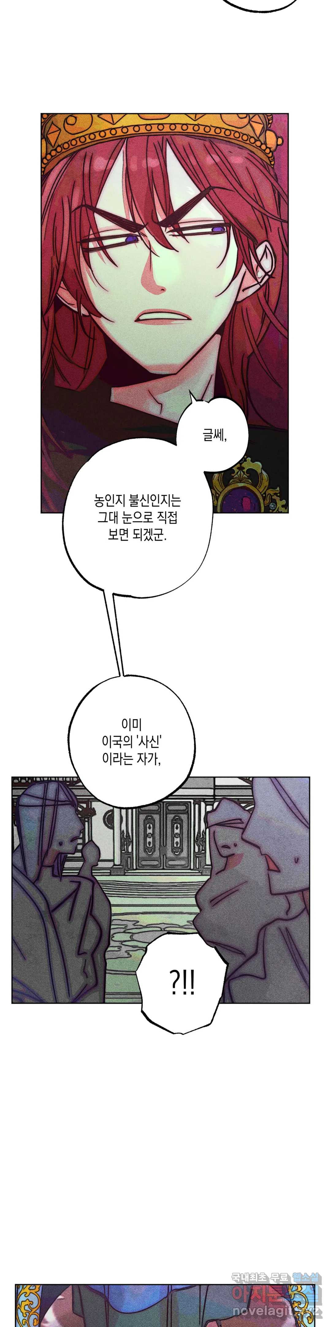 1660447284150ry6jpapudol.jpeg