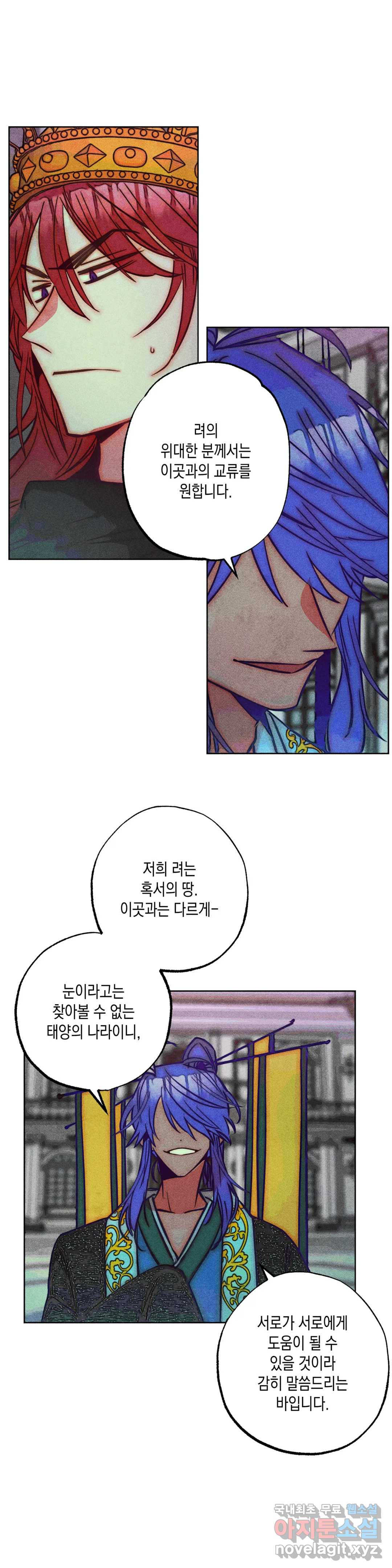 1660447284911wzx8aave5l7.jpeg