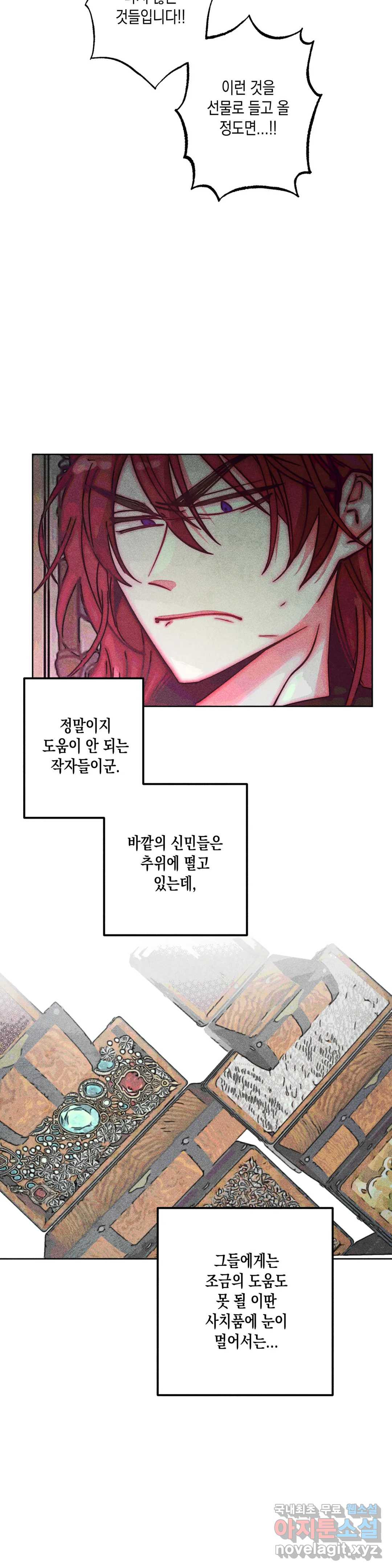 1660447285817ektf71yz17.jpeg