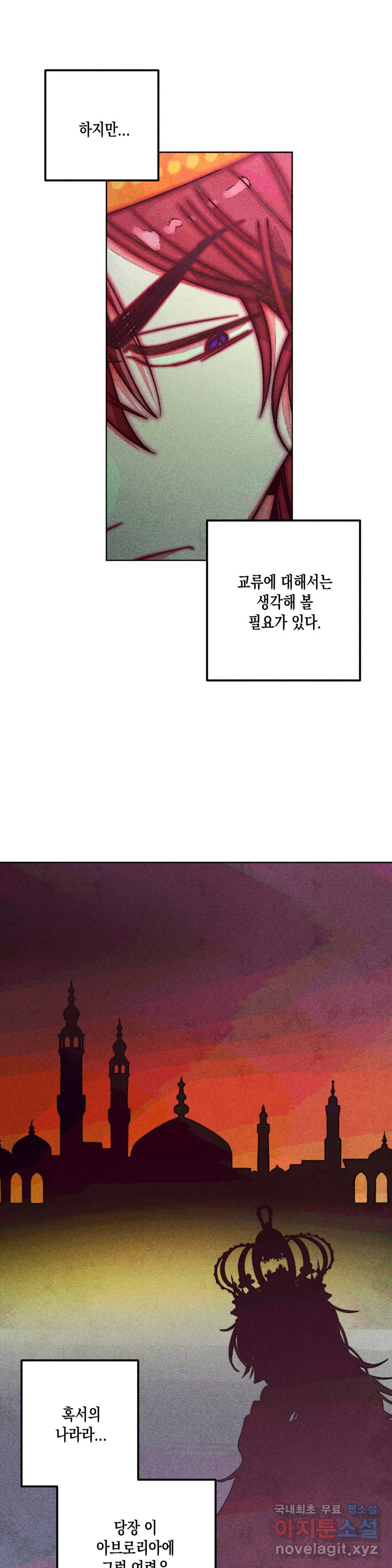 1660447285968igy7gwogvof.jpeg