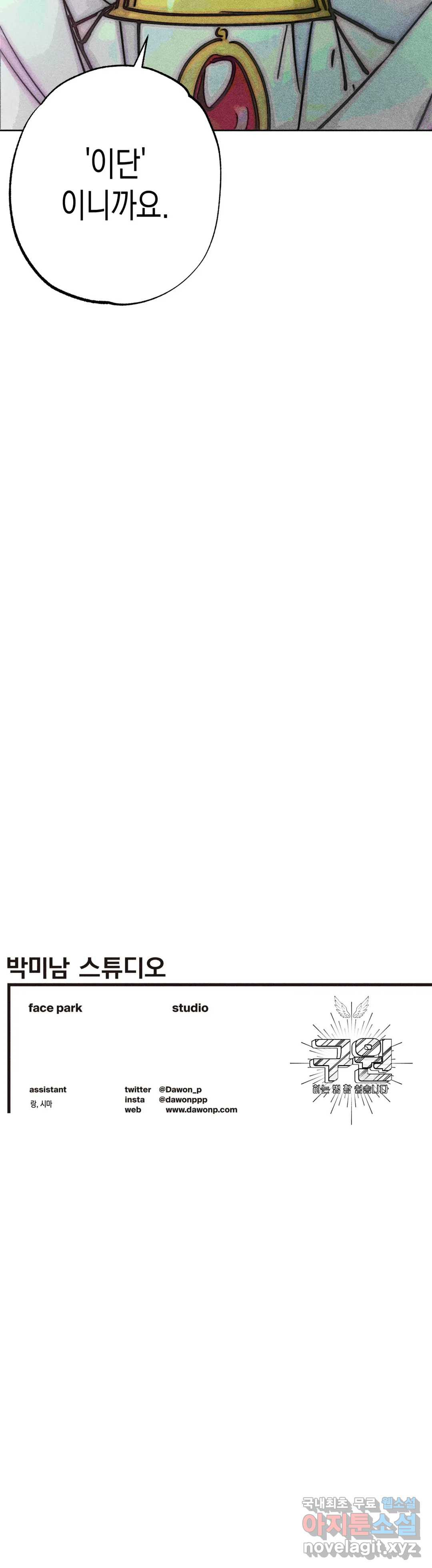 1660447286574sact4q9fmqc.jpeg