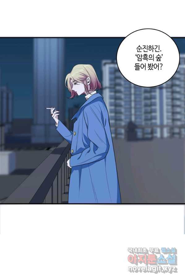 1660446881727lft7lyeswol.jpeg