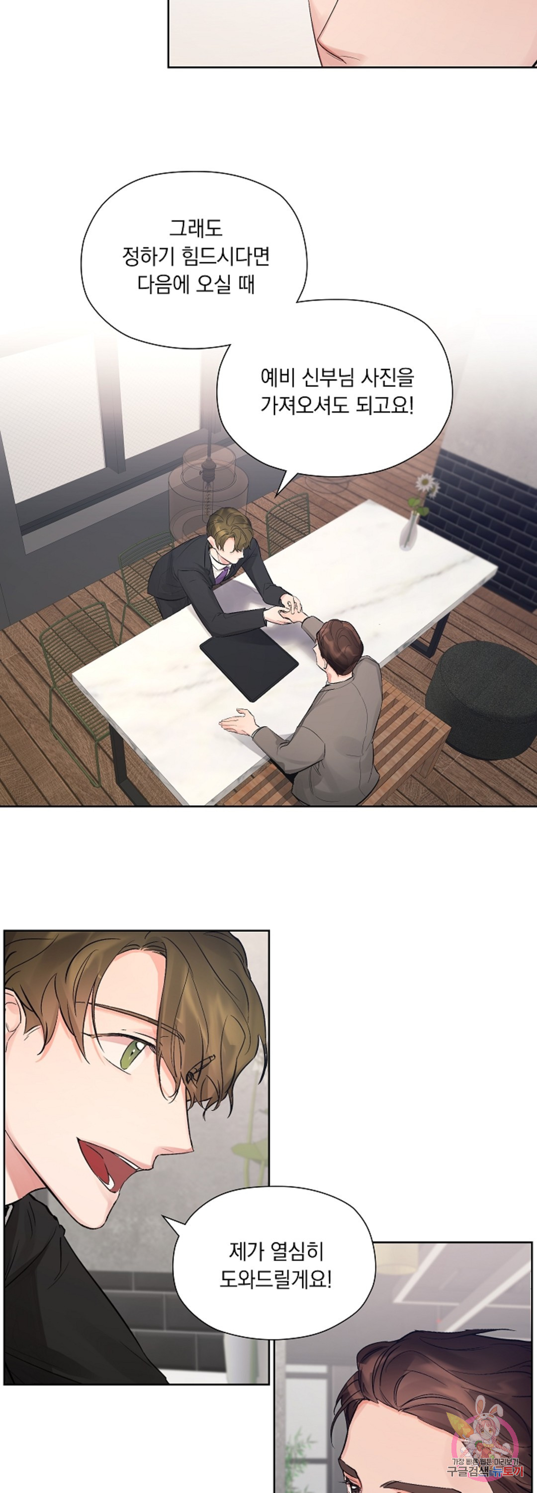 1660496995153xp064trh6gp.jpeg