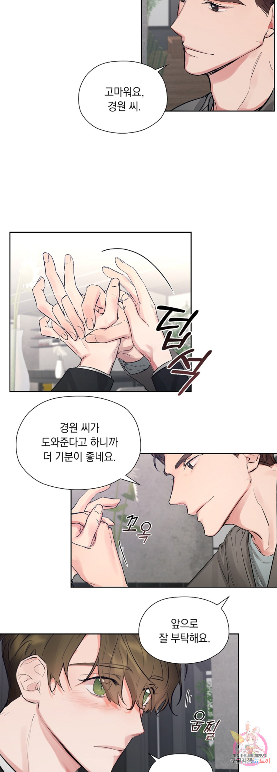 1660496995304ozpgy4ryosf.jpeg