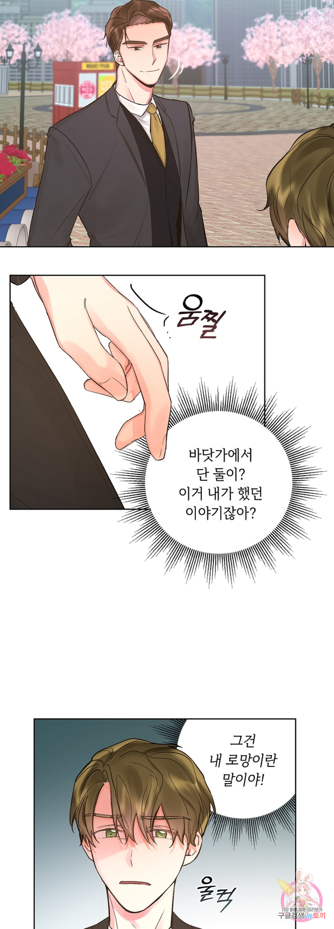 1660497169300chiwya3yjlb.jpeg