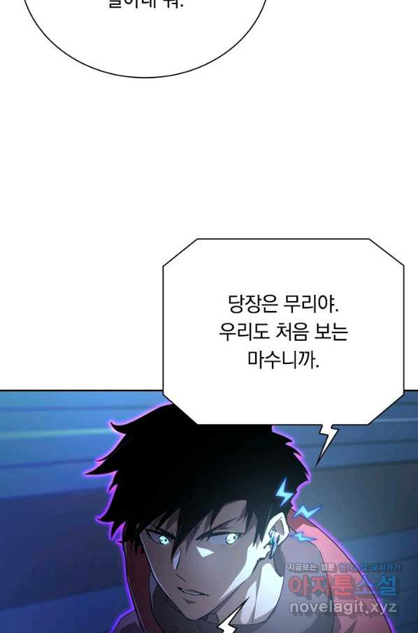 1660502597433eoachho88mg.jpeg