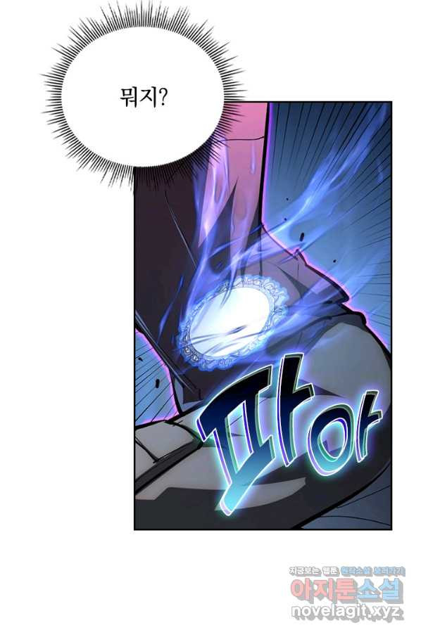 1660502598052u4ekdmkf2b.jpeg