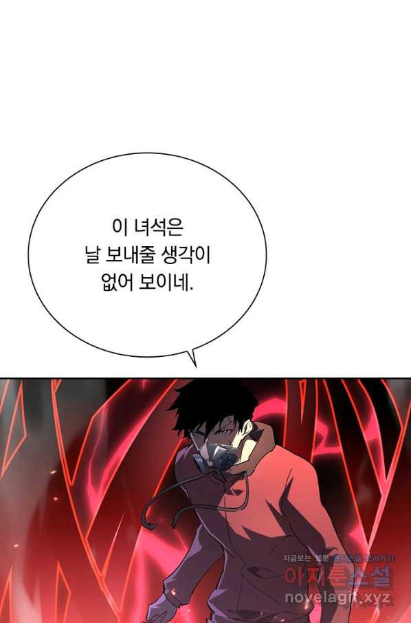 1660502603231ogjsfvfqrqe.jpeg